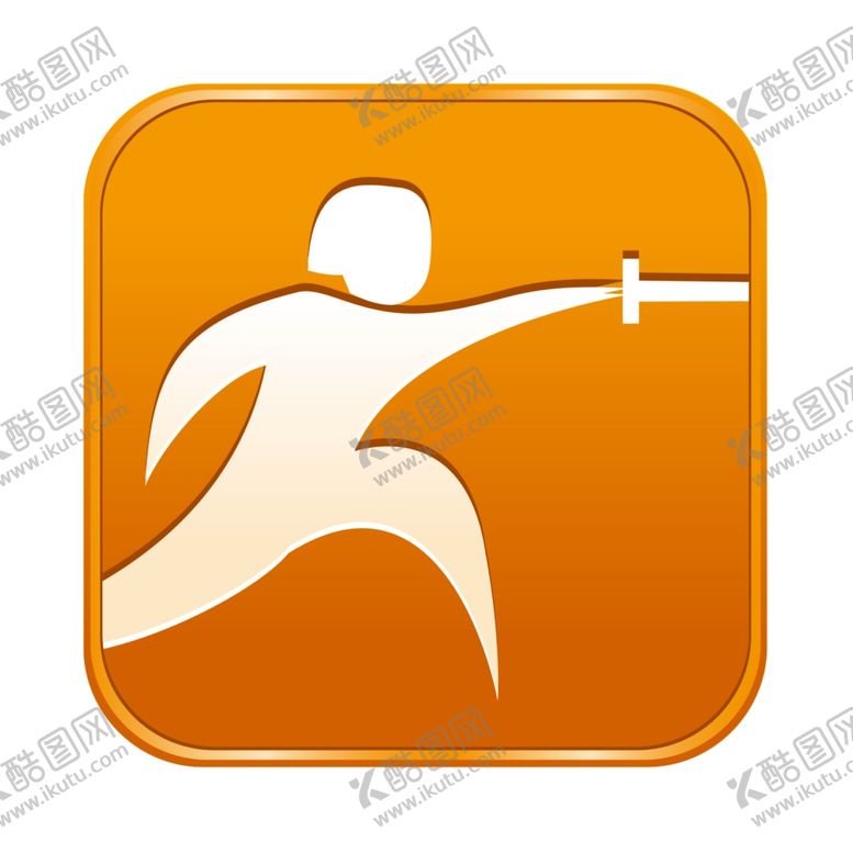 编号：78467910050926166082【酷图网】源文件下载-击剑运动