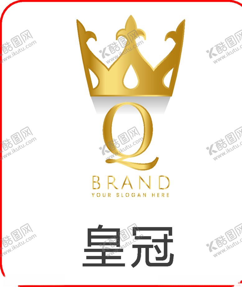 编号：90146909201014244719【酷图网】源文件下载-皇冠