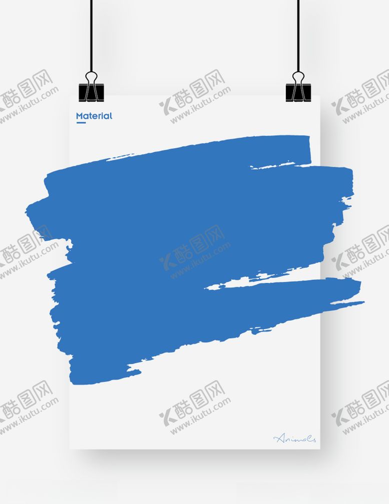 编号：66770605050509242829【酷图网】源文件下载-水墨笔触