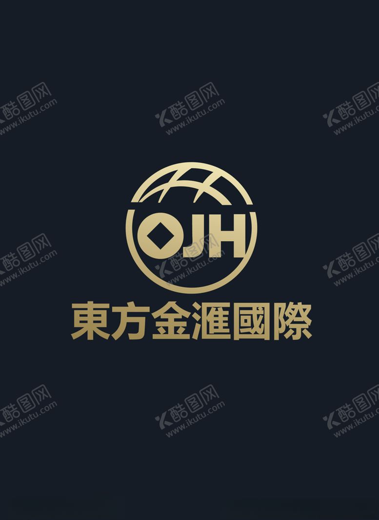 编号：16291204181429359649【酷图网】源文件下载-酒店标识设计