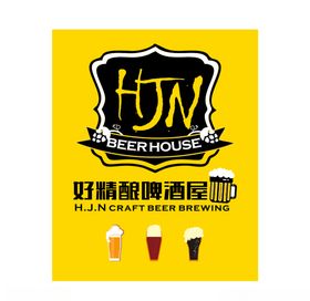 好精酿啤酒屋