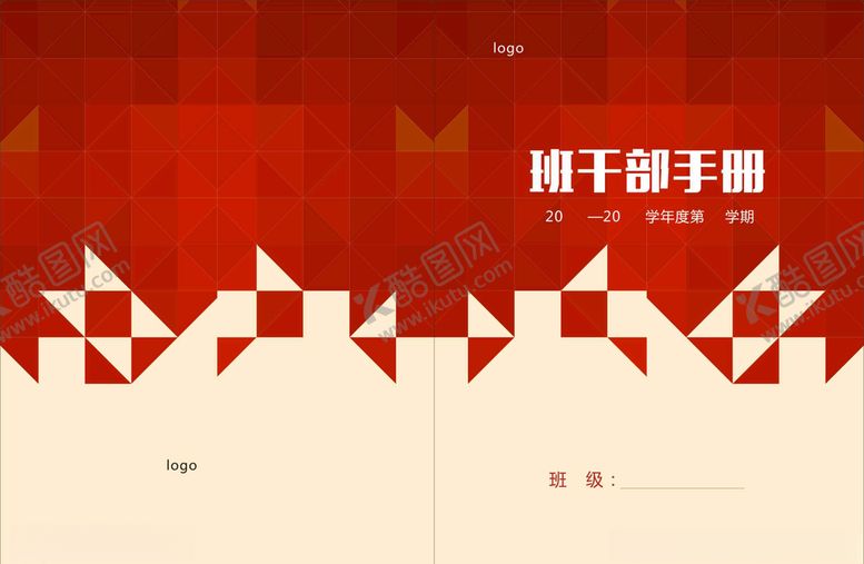 编号：83243809211947066738【酷图网】源文件下载-手册