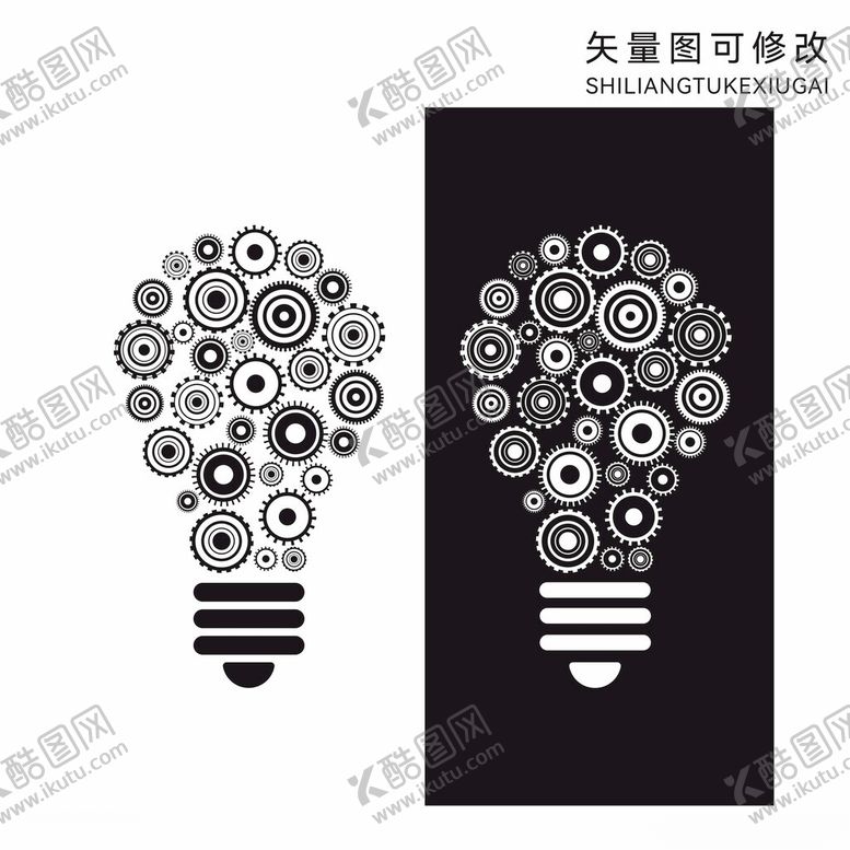 编号：69621801162055414751【酷图网】源文件下载-齿轮灯泡