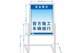 不锈钢架