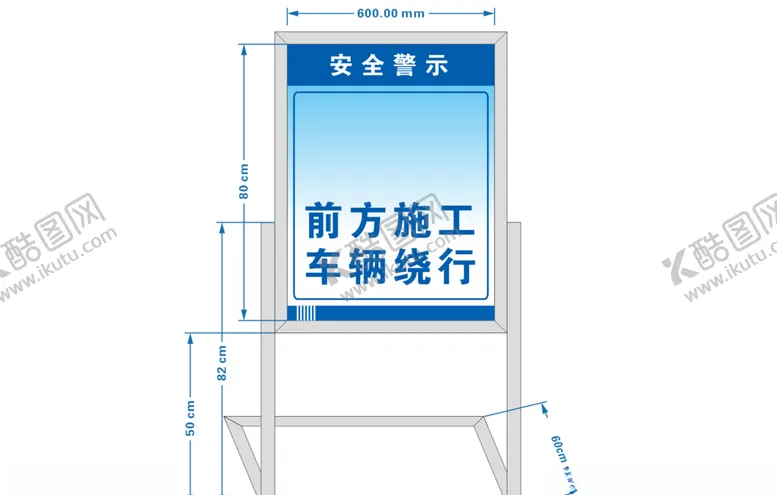 编号：24508905051649059783【酷图网】源文件下载-不锈钢架
