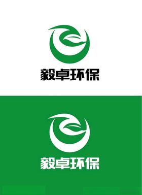 环保标识设计