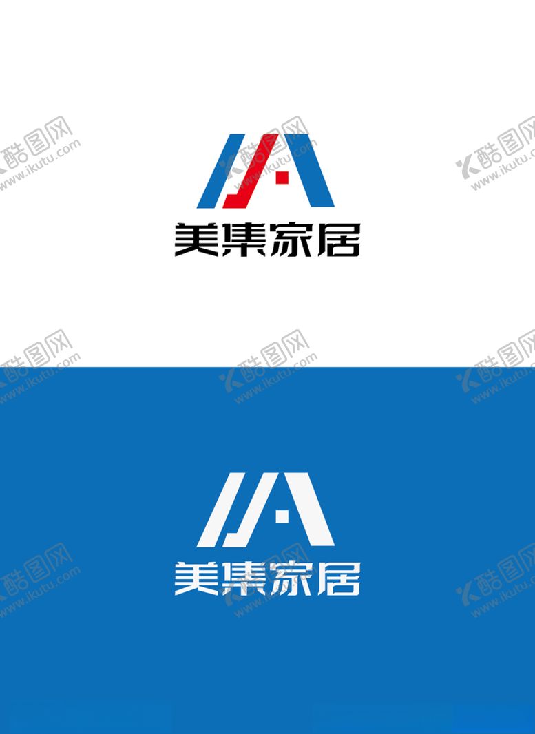 编号：59253009250437337049【酷图网】源文件下载-家居标识设计