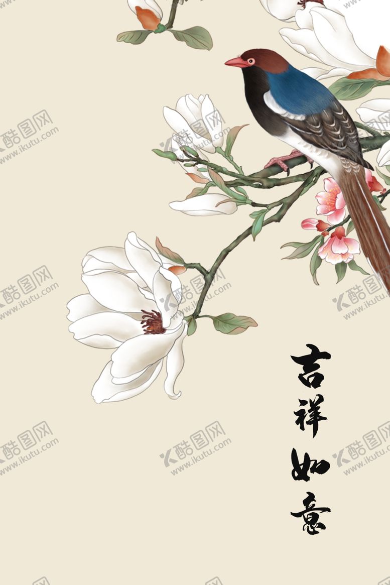 编号：19689207030621047150【酷图网】源文件下载-吉祥如意