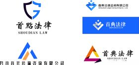 法律logo