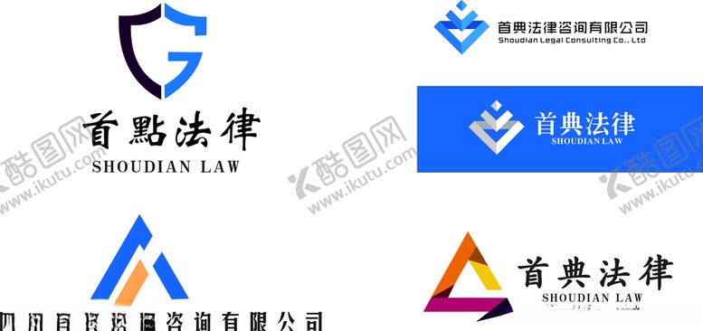 编号：90013205142159313752【酷图网】源文件下载-法律logo