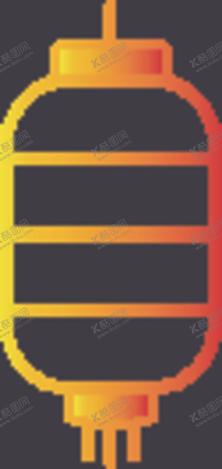 编号：21876509222103278268【酷图网】源文件下载-灯笼