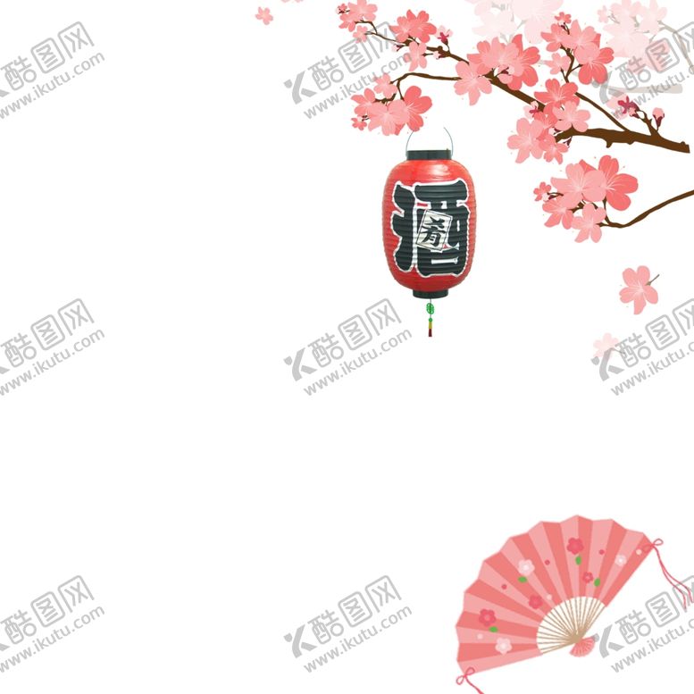 编号：22123310302050412379【酷图网】源文件下载-樱花