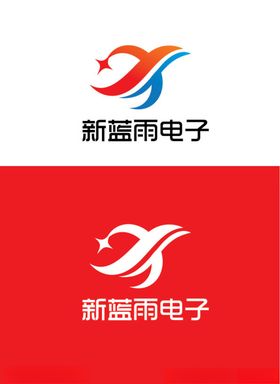电子标识设计