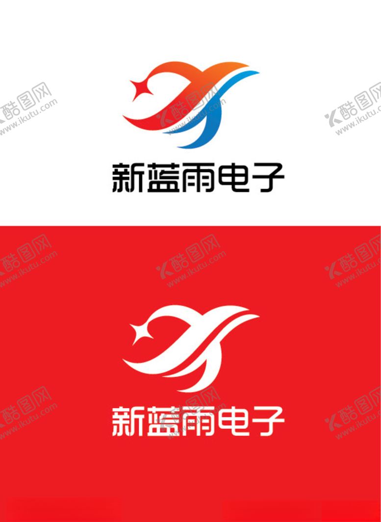 编号：64318505131924296752【酷图网】源文件下载-电子标识设计