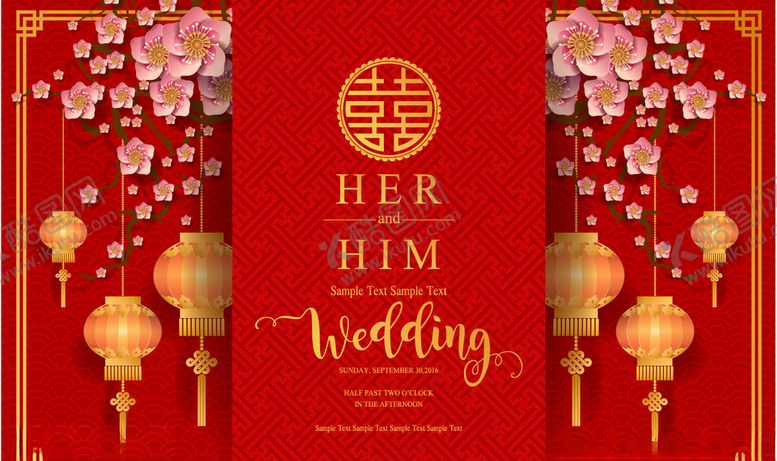 编号：18160210300651327764【酷图网】源文件下载-中式婚礼图片