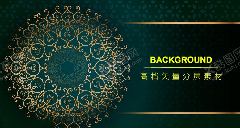 高档豪华奢华欧式花纹背景矢量图皮具钱包底边装修侈品首饰盒