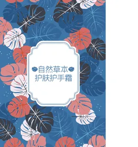 手提袋公司宣传包装设计