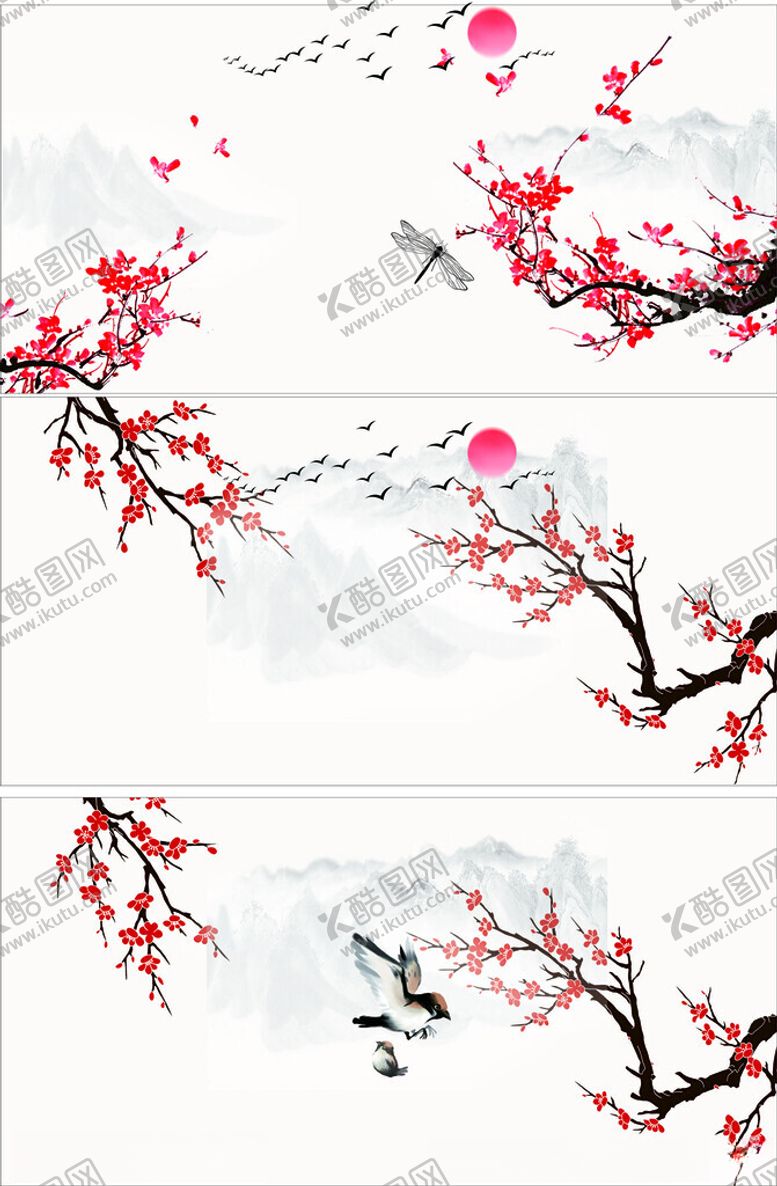 编号：28380802111733092236【酷图网】源文件下载-水墨梅花