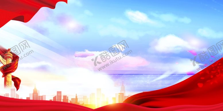 编号：50309101131313515836【酷图网】源文件下载-党建图片