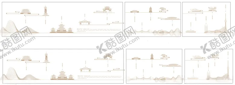 编号：43953302212127289249【酷图网】源文件下载-泰州文化墙