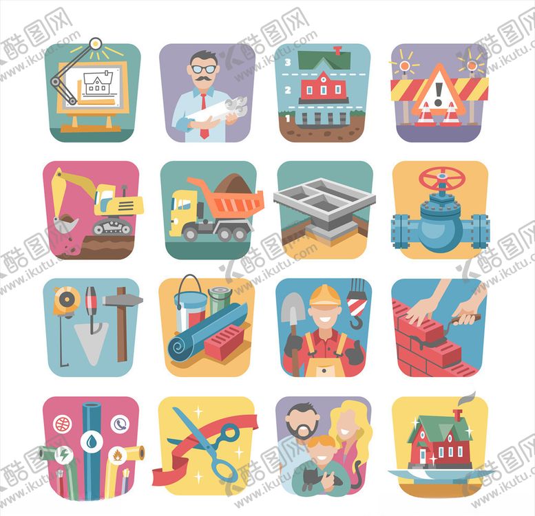 编号：11948610012055385909【酷图网】源文件下载-施工元素