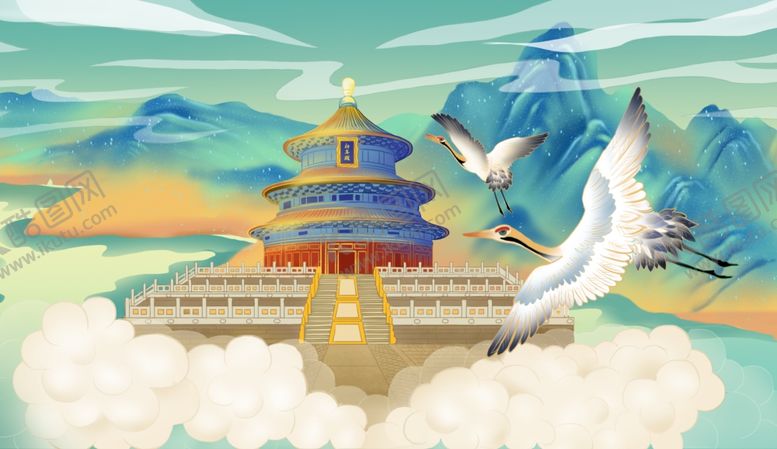 编号：94412210172217318463【酷图网】源文件下载-国潮古风山水