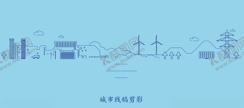 编号：17784302170756164938【酷图网】源文件下载-城市线稿剪影