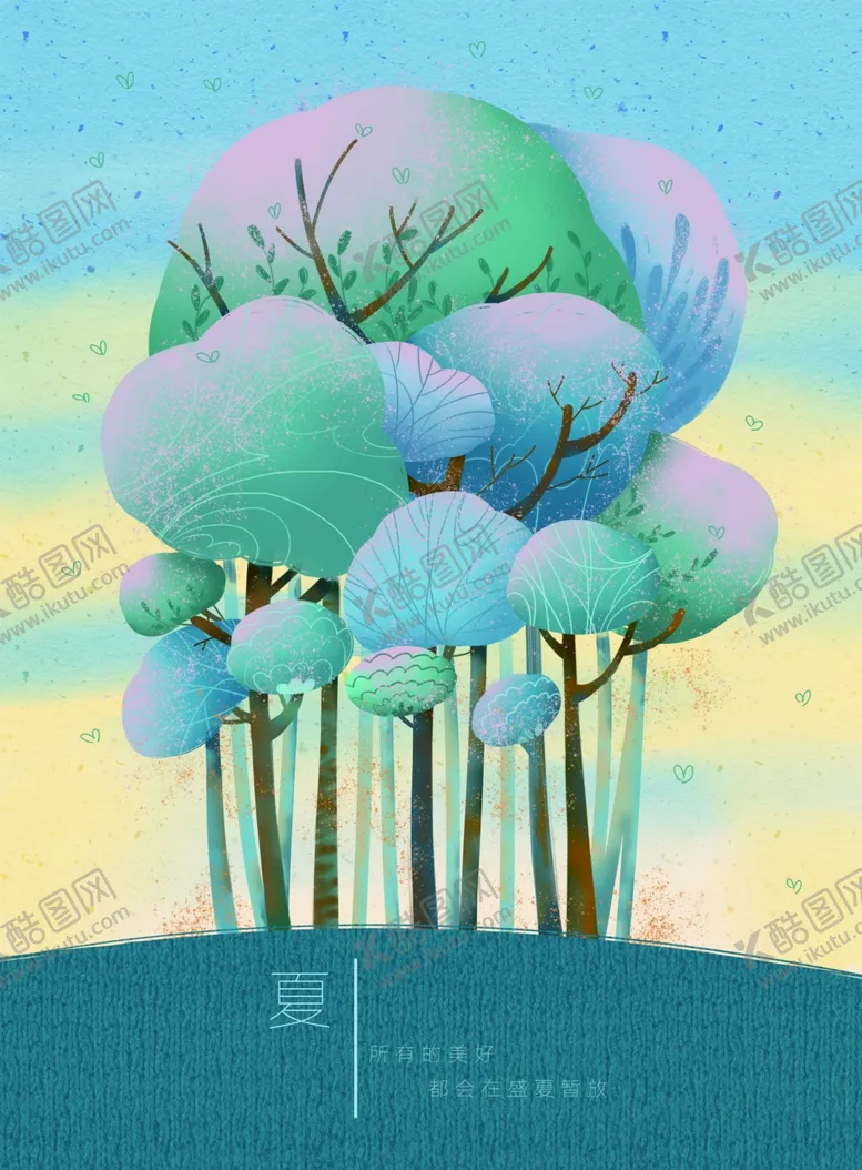 编号：43865909101406514223【酷图网】源文件下载-森林插画