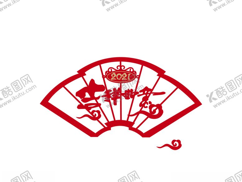 编号：71183610040136022122【酷图网】源文件下载-吉祥如意