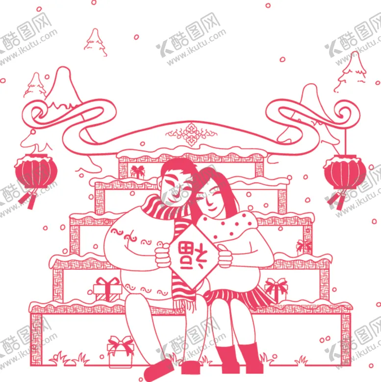 编号：14290812090430183845【酷图网】源文件下载-卡通人物矢量