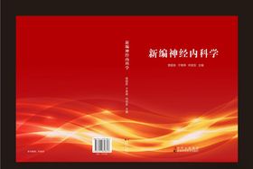 封面封皮封面设计封面模板