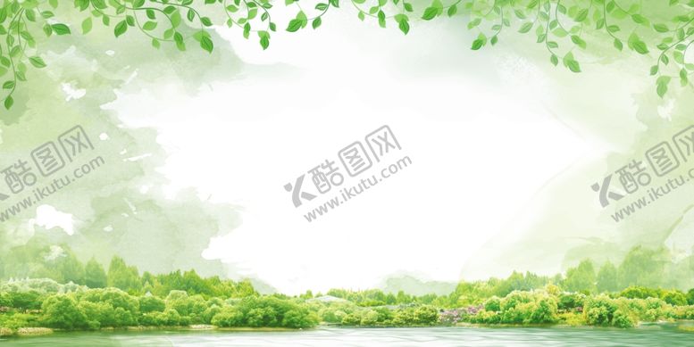编号：10988105161454027880【酷图网】源文件下载-草地清新公益背景海报素材