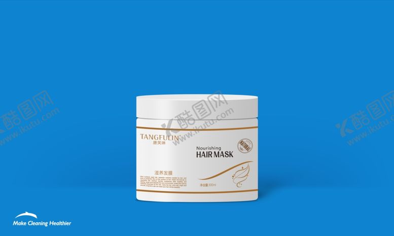 编号：35465209290743566549【酷图网】源文件下载-发膜精华素护发素包装设计