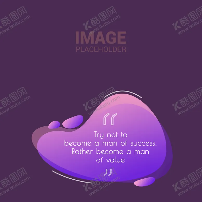 编号：19636211210744428839【酷图网】源文件下载-几何对话框