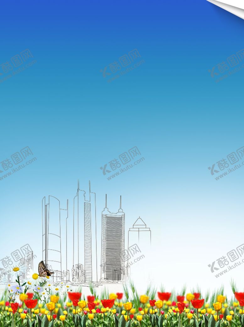 编号：12444207080022464164【酷图网】源文件下载-简约蓝色背景
