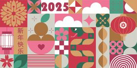 多彩几何图案墙纸设计