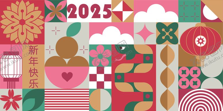 编号：20843711021332038202【酷图网】源文件下载-2025年多彩几何图案设计