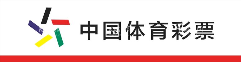 编号：28848211281243419612【酷图网】源文件下载-中国体育彩票户外标志