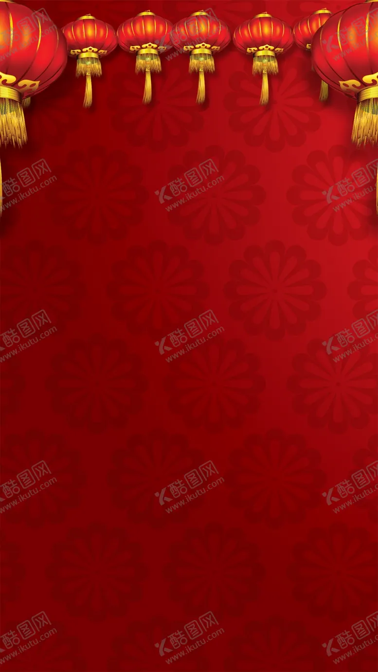 编号：87324107070021516983【酷图网】源文件下载-红色背景
