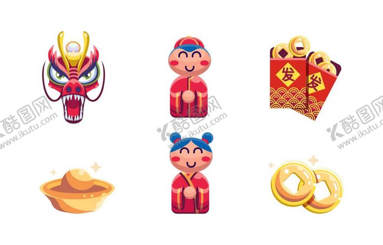 编号：52491610050206288192【酷图网】源文件下载-新年素材