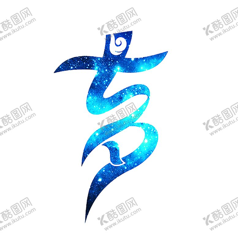 编号：38220410170448192973【酷图网】源文件下载-浪漫素材