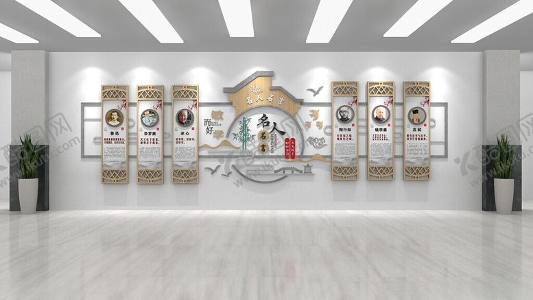 编号：45213804250401203576【酷图网】源文件下载-校园文化墙