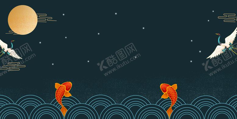 编号：30965709160957244062【酷图网】源文件下载-中国风背景