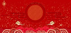 红色喜庆古风国风活动海报背景
