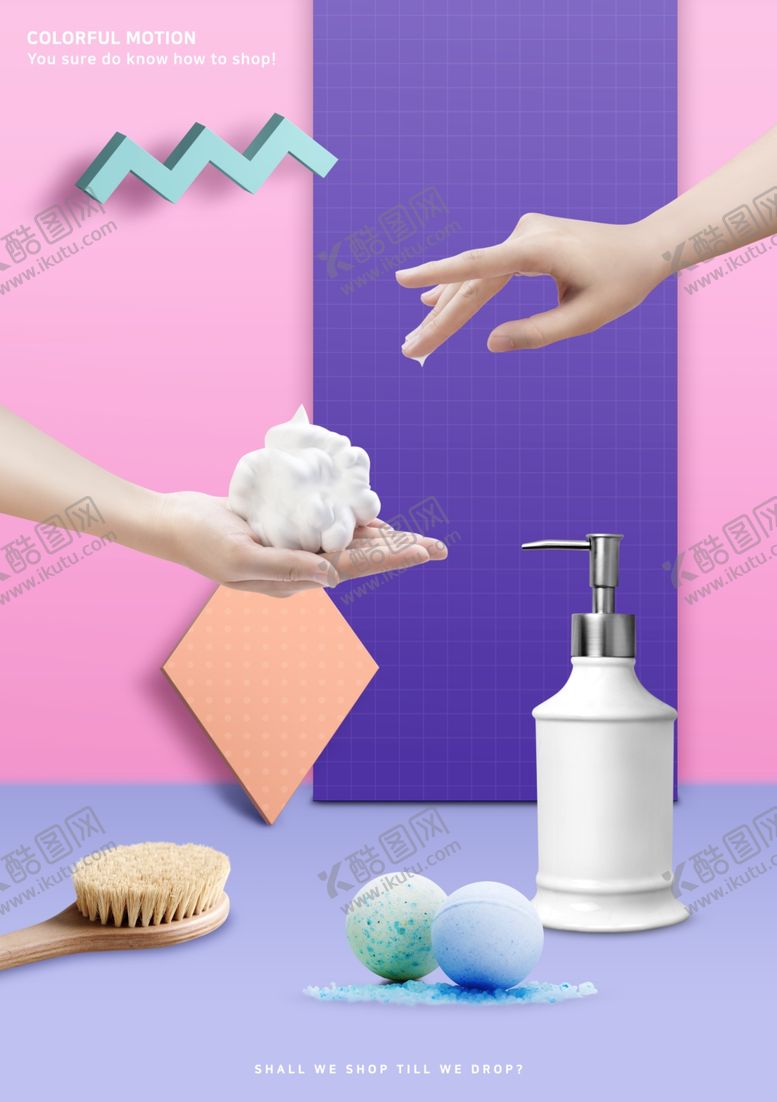编号：21750507041202495529【酷图网】源文件下载-产品展示台