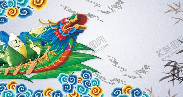 编号：86532706270502267294【酷图网】源文件下载-端午节
