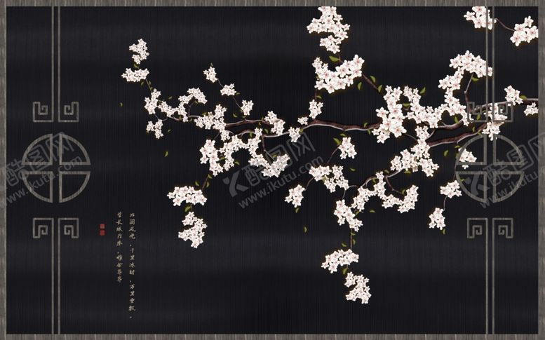 编号：79925610050221442404【酷图网】源文件下载-花鸟工笔画