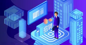 未来科技插画图案