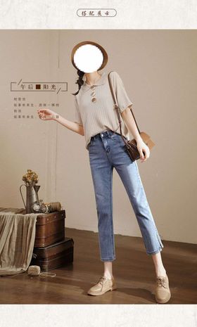 牛仔裤女