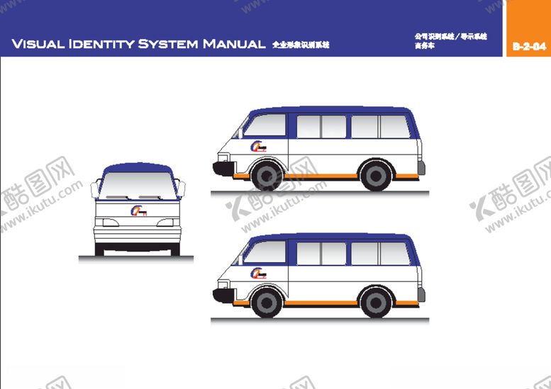 编号：57418510031635464141【酷图网】源文件下载-商务车